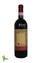 Foto Vino Chianti Riserva