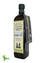 Foto Olio Extravergine di