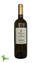 Foto Vino Bianco Marino D