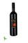 Foto Vino Rosso Aglianico