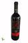 Foto Vino Rosso Peschio I