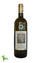 Foto Vino Bianco IGT Tosc