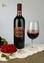 Foto Vino DOC Bonarda Col